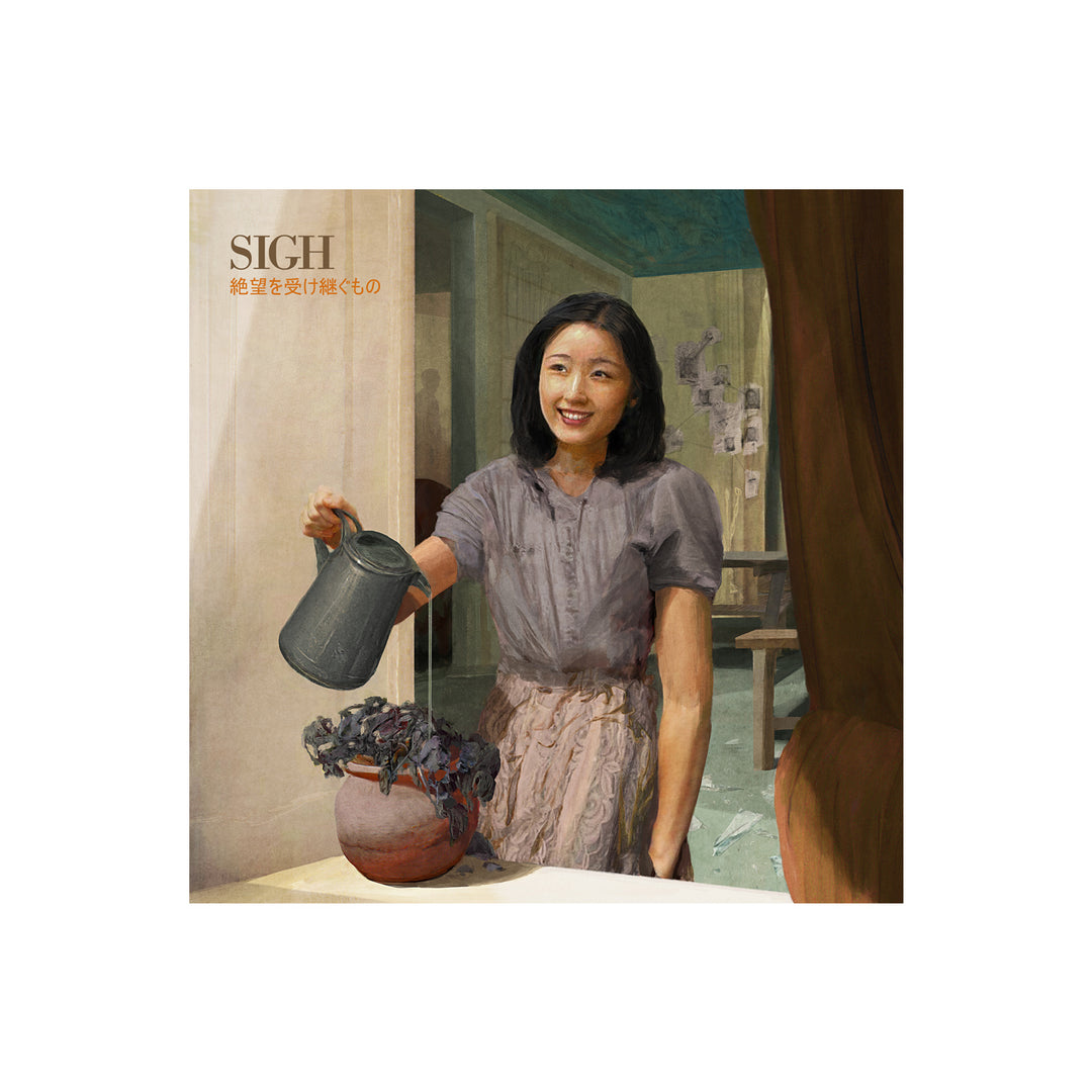 sigh Heir To Despair - CD